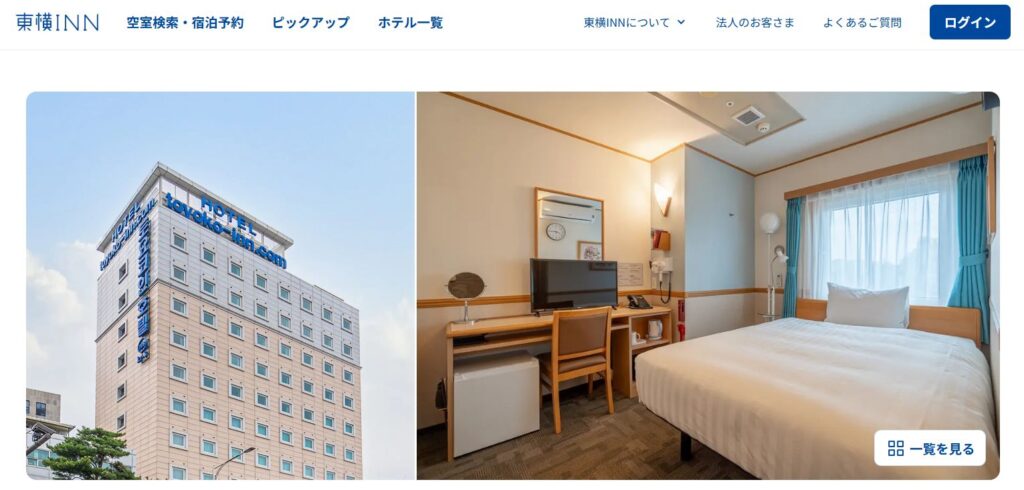 東横イン ソウル東大門1
