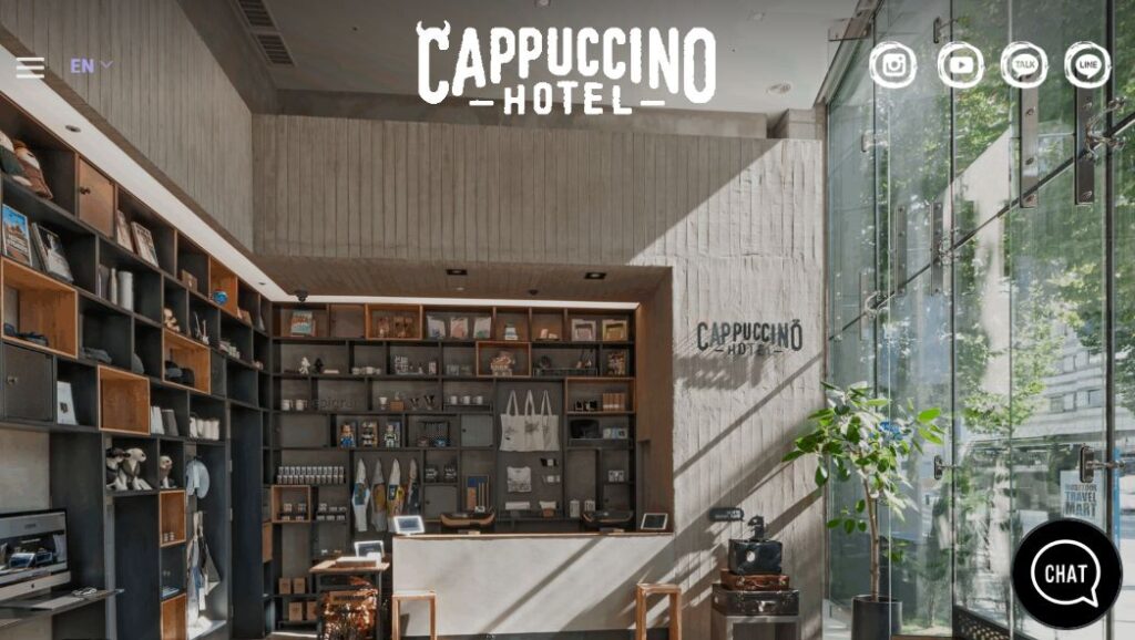 ホテルカプチーノの基本情報