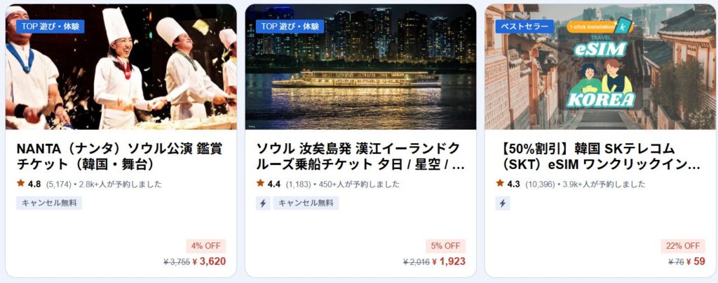 サポートに繋がらないときに試すべき3つの方法