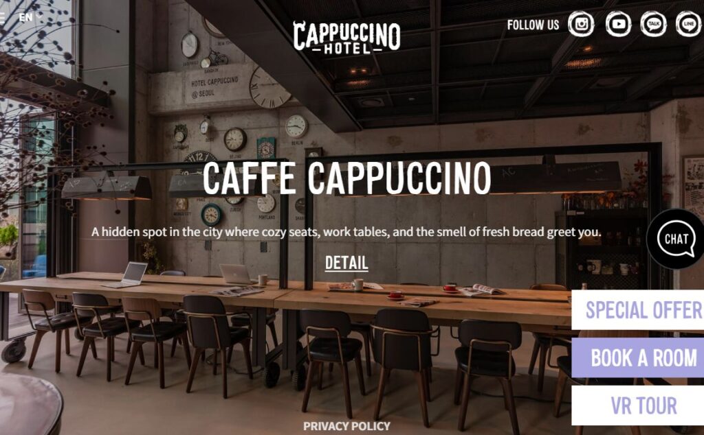 ホテルカプチーノがおすすめの理由